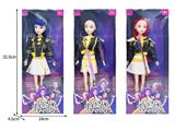 OBL10464272 - Doll