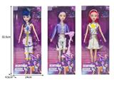 OBL10464284 - Doll