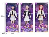 OBL10464286 - Doll