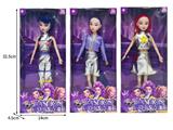 OBL10464289 - Doll