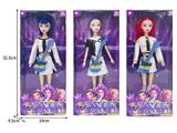 OBL10464291 - Doll