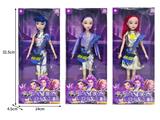 OBL10464294 - Doll