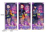 OBL10464295 - Doll
