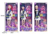 OBL10464296 - Doll
