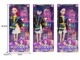 OBL10464297 - Doll