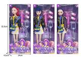 OBL10464302 - Doll
