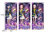 OBL10464307 - Doll