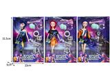 OBL10464335 - Doll