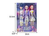 OBL10464364 - Doll
