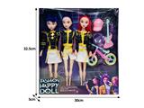 OBL10464432 - Doll