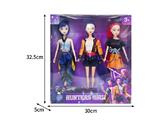 OBL10464490 - Doll