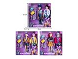 OBL10464558 - 11.5寸实身11关节K-POP猎魔男团猎魔女团娃娃2只装带配件