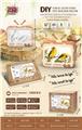 OBL10464602 - Patchwork