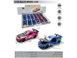 OBL10464609 - 1:32回力二开门合金模型车-马自达RX7