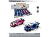 OBL10464610 - 1:32回力二开门合金模型车-马自达RX7