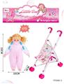 OBL10464621 - Babytrollyfordoll