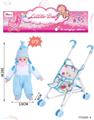 OBL10464622 - Babytrollyfordoll