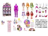 OBL10464720 - Doll