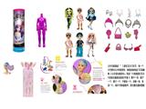 OBL10464726 - Doll
