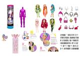 OBL10464728 - Doll