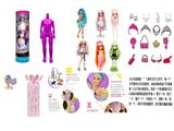 OBL10464729 - Doll
