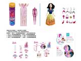 OBL10464733 - Doll