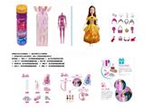 OBL10464734 - Doll