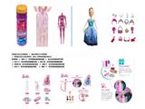 OBL10464735 - Doll