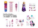 OBL10464736 - Doll