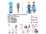OBL10464745 - Doll