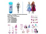 OBL10464746 - Doll