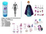 OBL10464748 - Doll