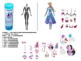 OBL10464750 - Doll