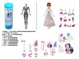 OBL10464753 - Doll
