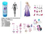 OBL10464754 - Doll