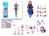 OBL10464756 - Doll