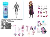 OBL10464759 - Doll