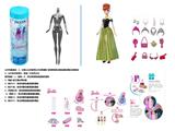 OBL10464761 - Doll