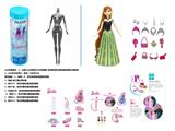 OBL10464763 - Doll