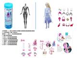 OBL10464764 - Doll