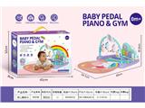 OBL10464766 - Baby carpet/Fitness frame