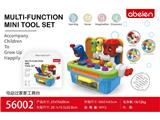 OBL10464779 - TOOL SERIES