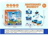 OBL10464782 - 遥控太空机器人