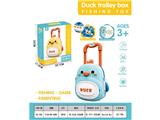 OBL10464823 - Fishing Series