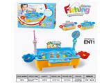 OBL10464831 - Fishing Series