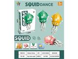 OBL10464849 - Wind up toys