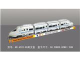 OBL10464865 -  和谐号小火车