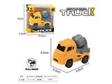 OBL10464931 - 回力工程水泥搅拌车
