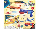 OBL10464949 - Soft bullet gun / Table Tennis gun