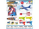 OBL10464951 - Soft bullet gun / Table Tennis gun
